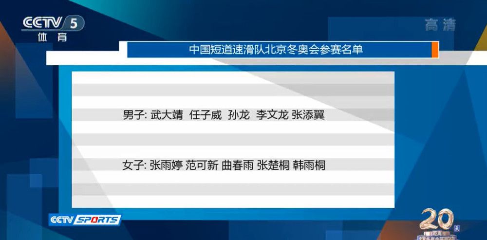 在周末即将到来的比赛中，我们有一个绝佳机会来纠正，重返胜利之路。